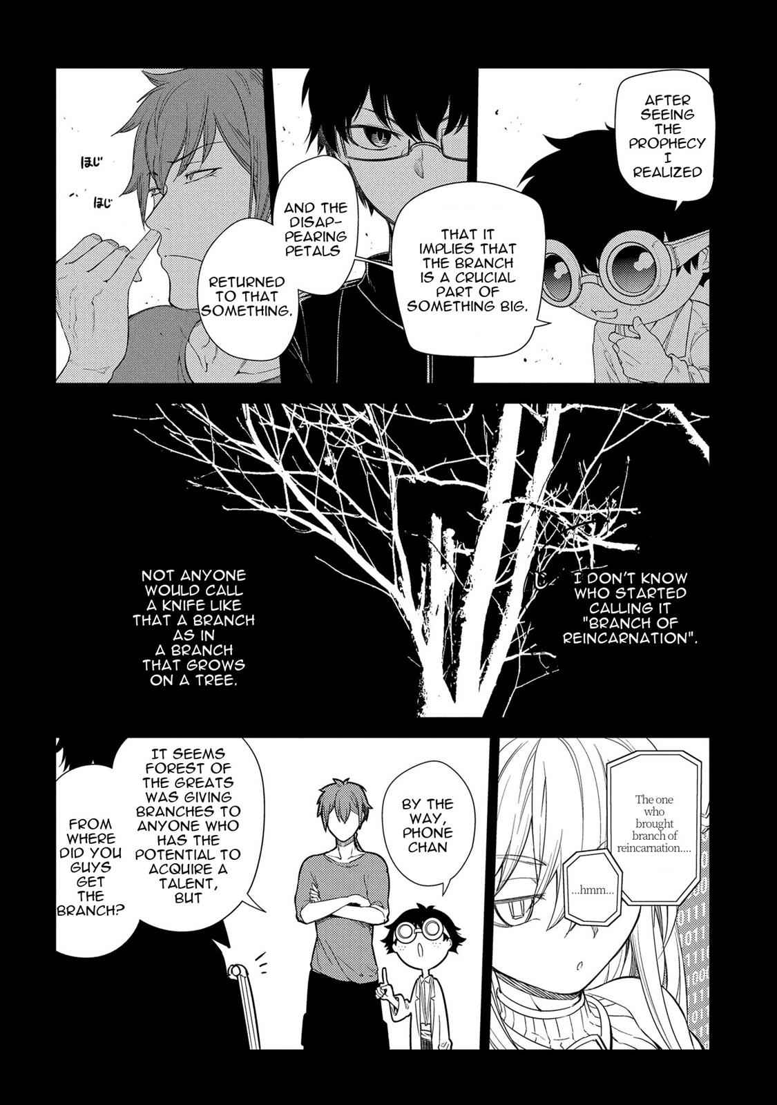 Reincarnation no Kaben Chap 36 - Next Chap 37