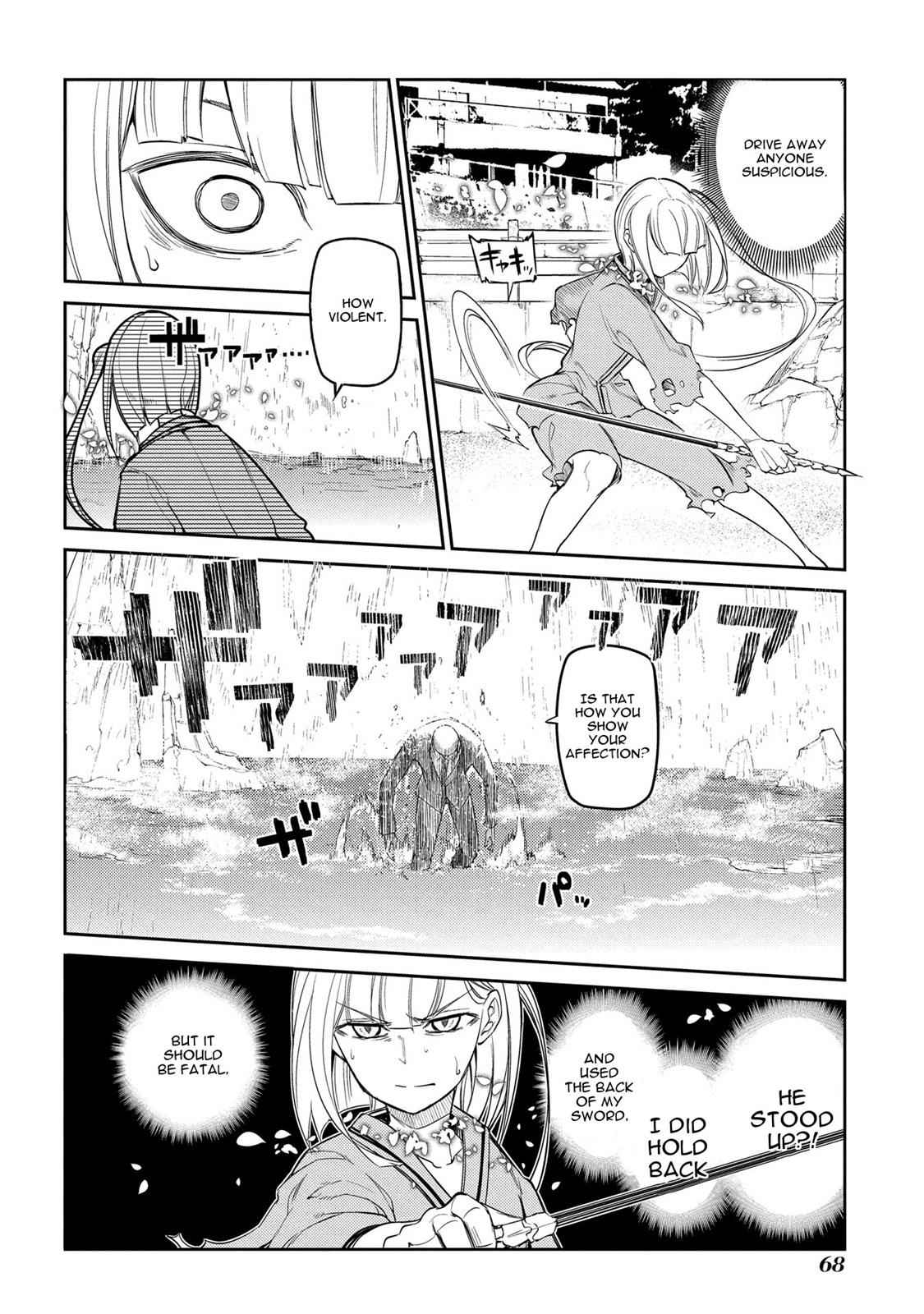 Reincarnation no Kaben Chap 38 - Next Chap 39