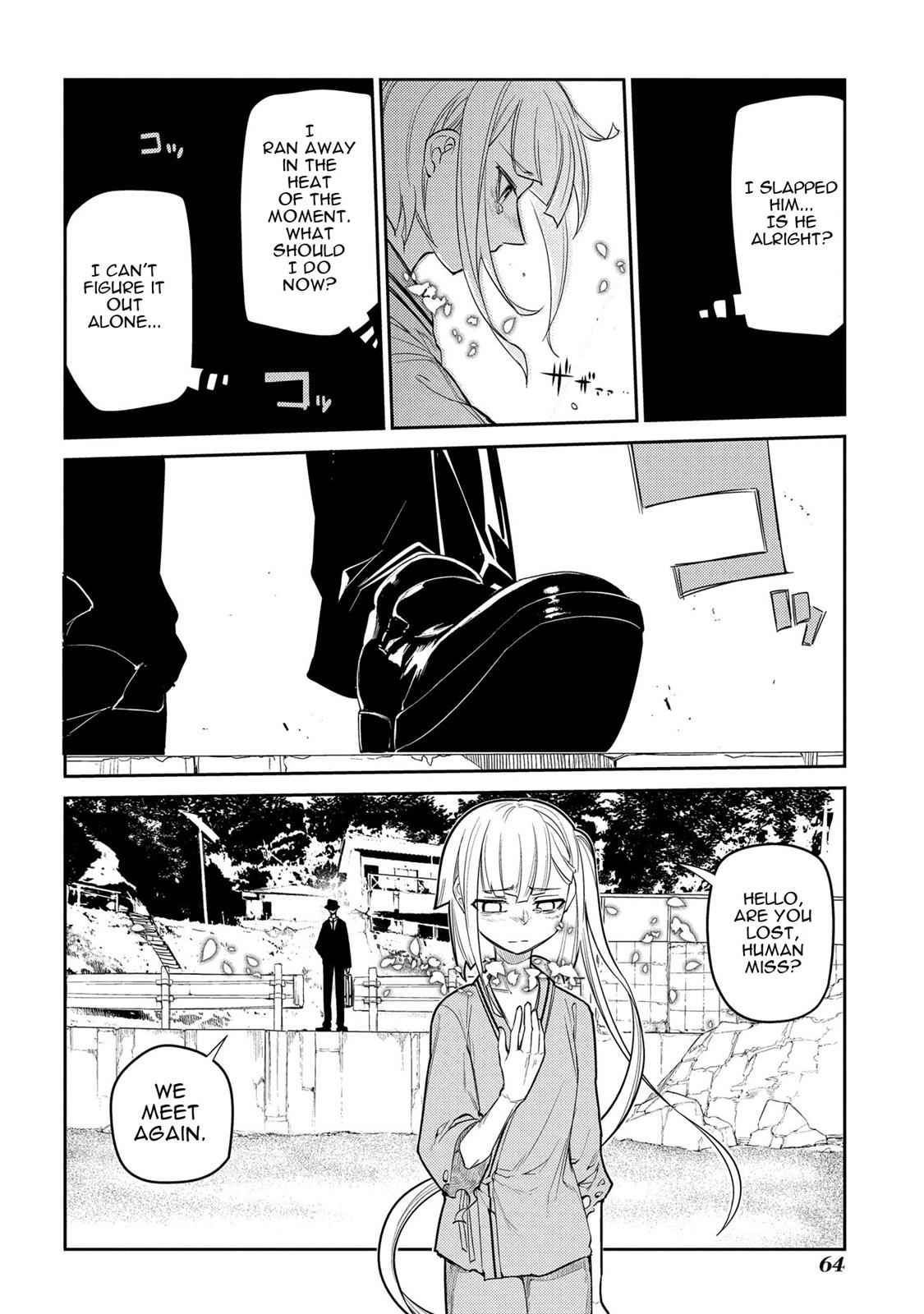 Reincarnation no Kaben Chap 38 - Next Chap 39