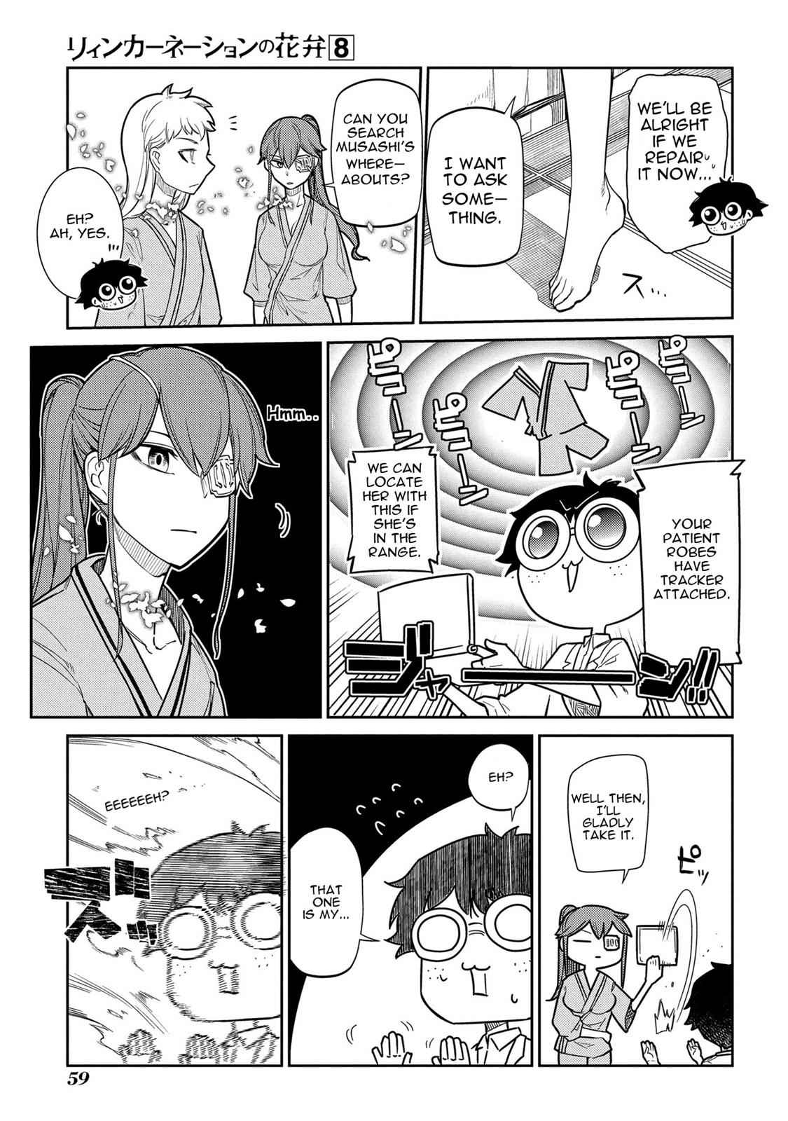 Reincarnation no Kaben Chap 38 - Next Chap 39