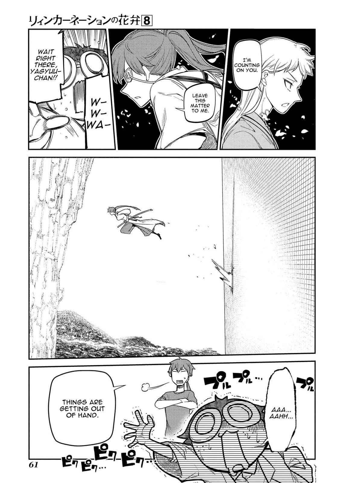 Reincarnation no Kaben Chap 38 - Next Chap 39