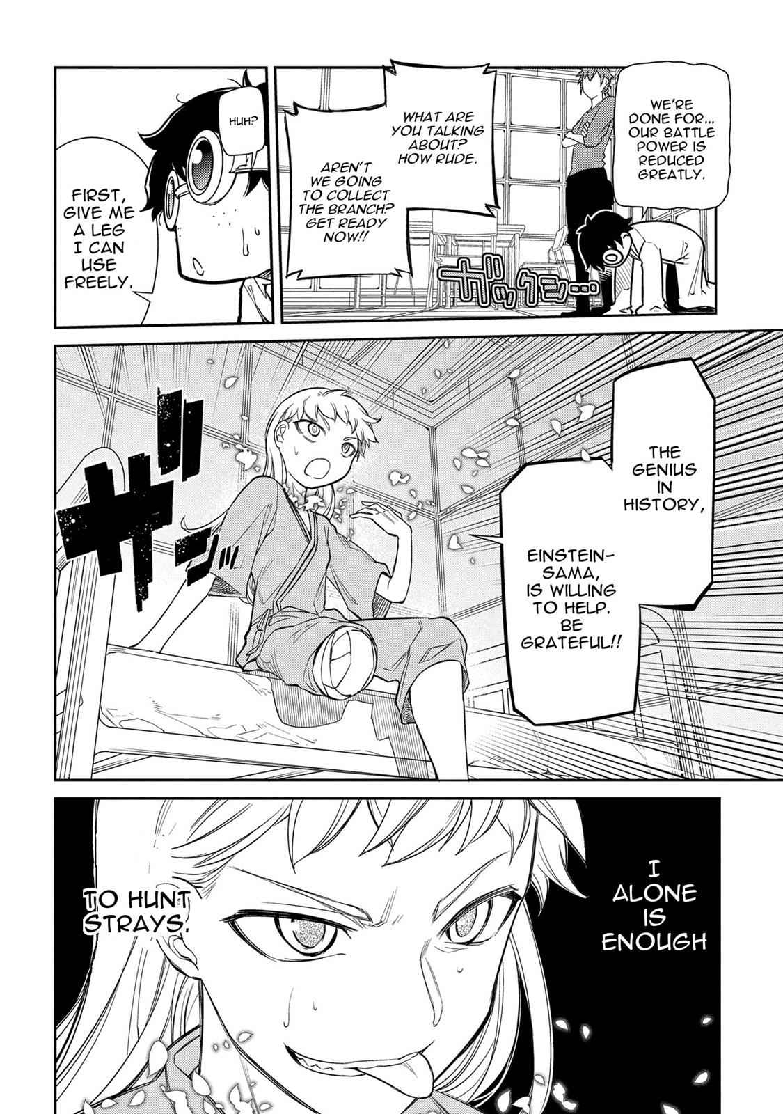 Reincarnation no Kaben Chap 38 - Next Chap 39