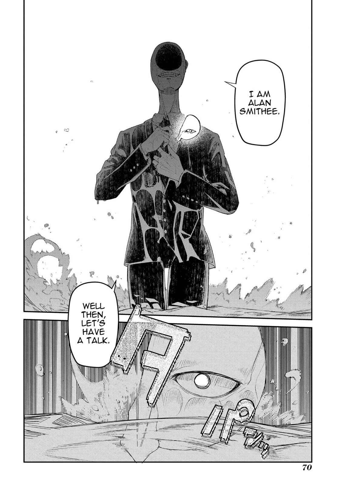 Reincarnation no Kaben Chap 38 - Next Chap 39