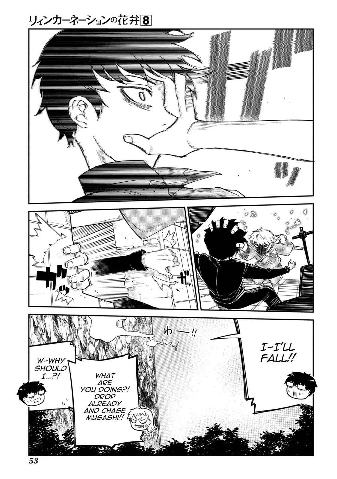 Reincarnation no Kaben Chap 38 - Next Chap 39