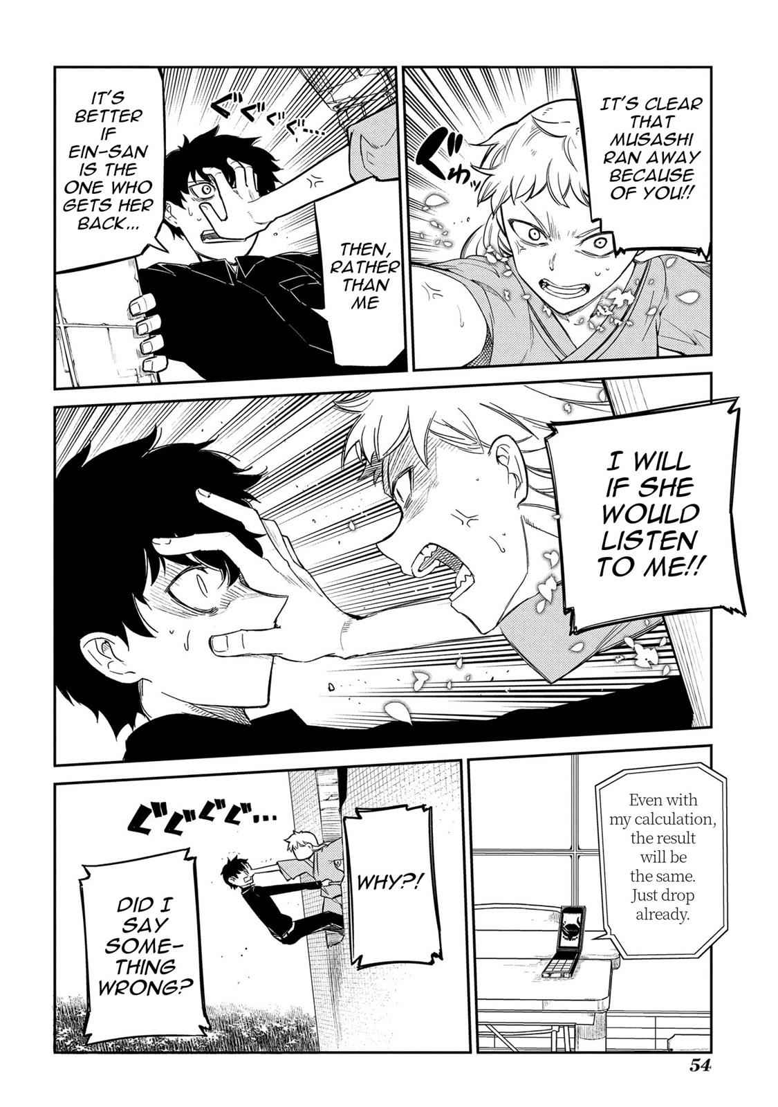 Reincarnation no Kaben Chap 38 - Next Chap 39