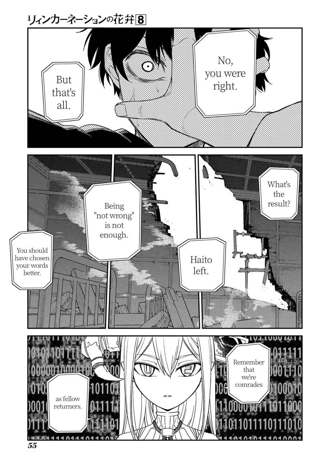 Reincarnation no Kaben Chap 38 - Next Chap 39
