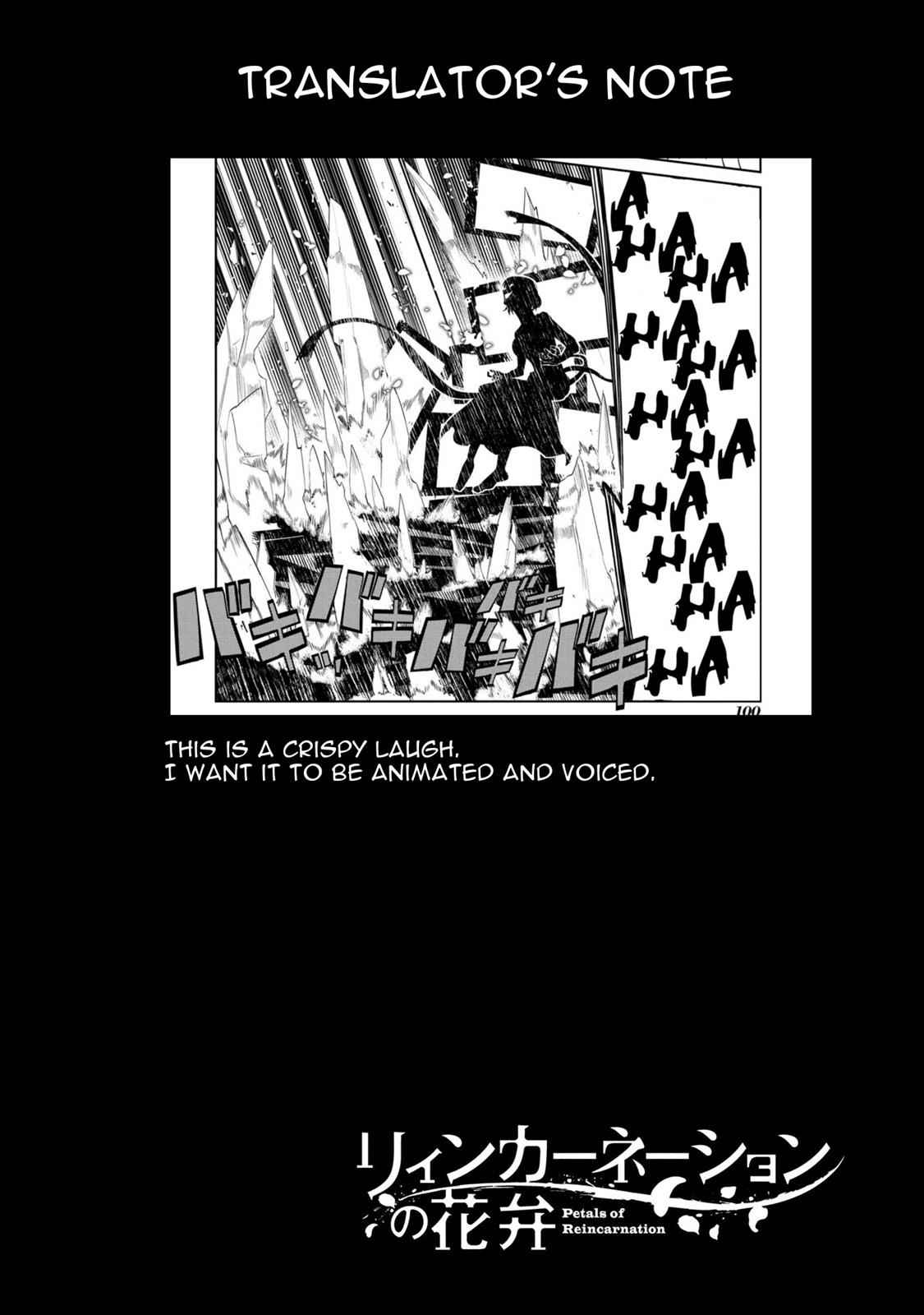 Reincarnation no Kaben Chap 39 - Next Chap 40