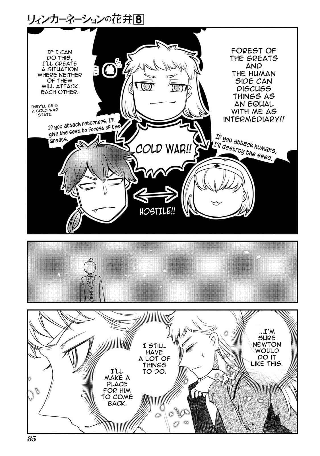 Reincarnation no Kaben Chap 39 - Next Chap 40