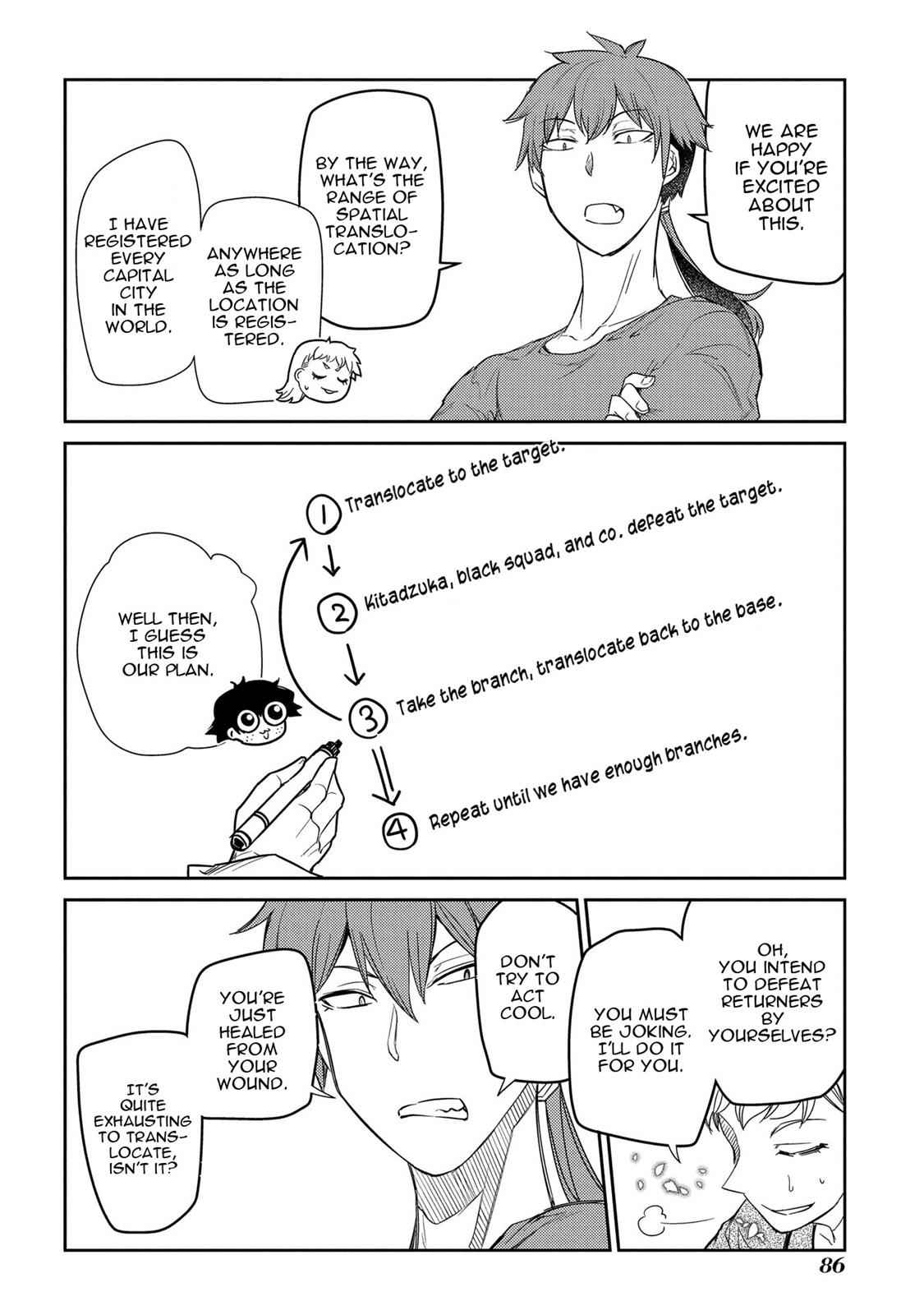 Reincarnation no Kaben Chap 39 - Next Chap 40