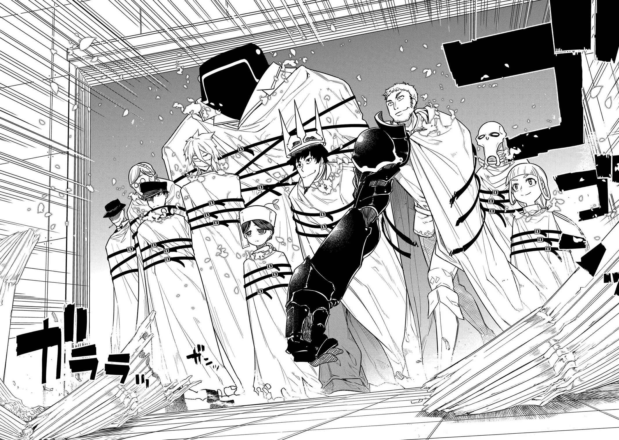 Reincarnation no Kaben Chap 39 - Next Chap 40