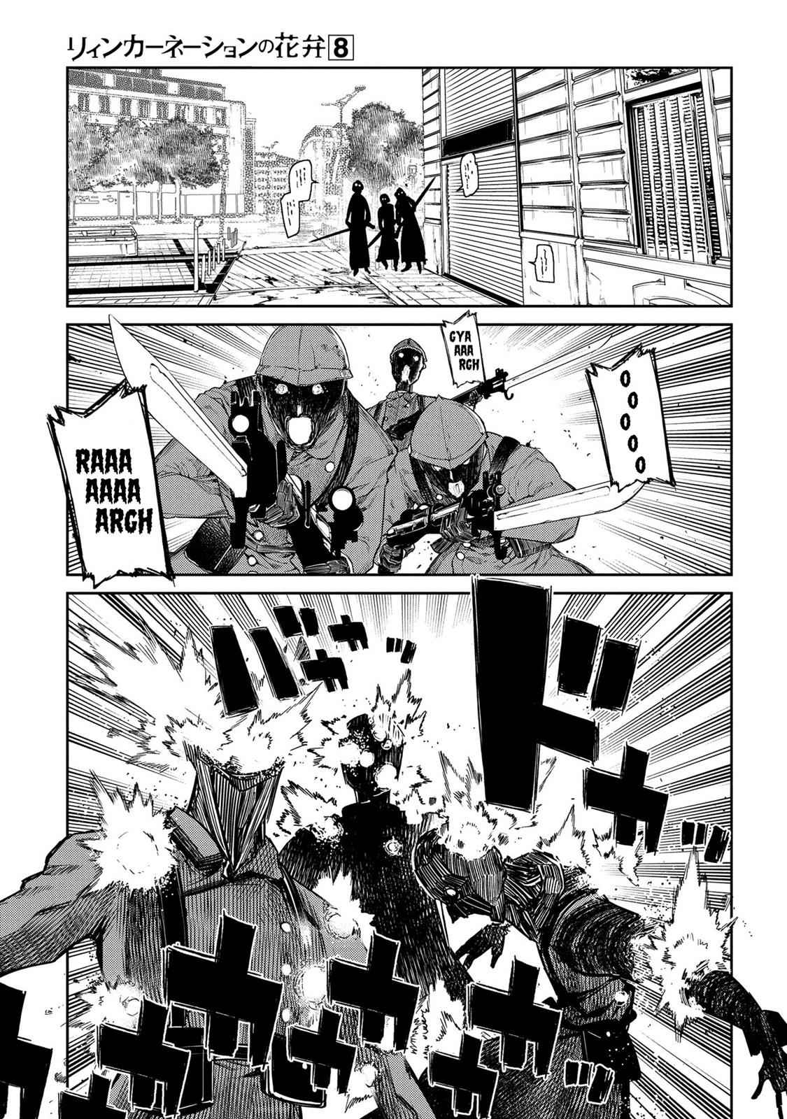 Reincarnation no Kaben Chap 39 - Next Chap 40