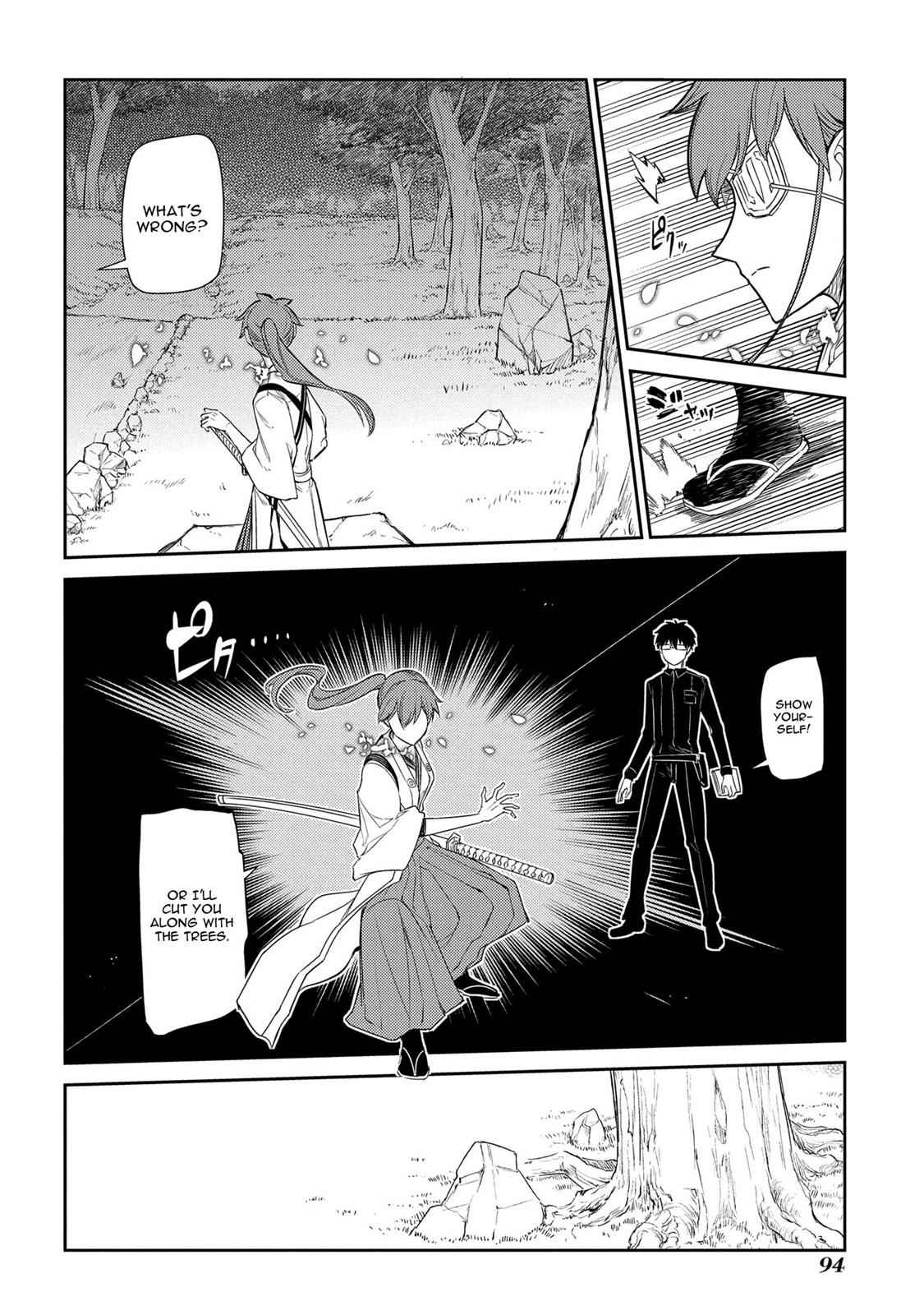 Reincarnation no Kaben Chap 39 - Next Chap 40