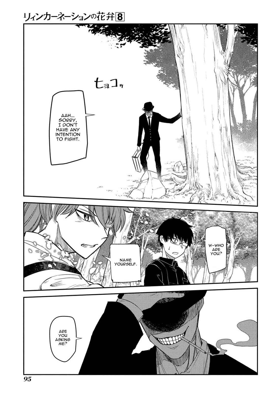 Reincarnation no Kaben Chap 39 - Next Chap 40