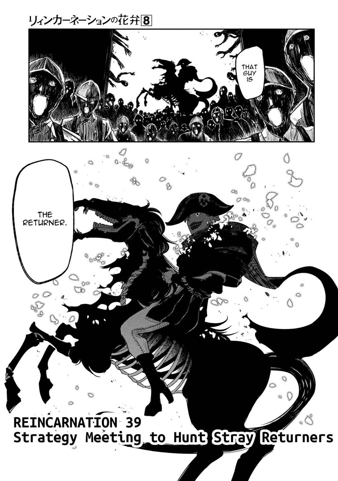 Reincarnation no Kaben Chap 39 - Next Chap 40