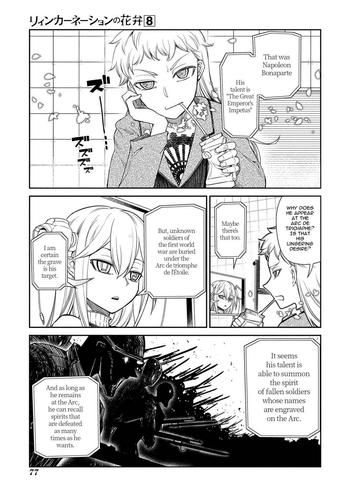 Reincarnation no Kaben Chap 39 - Next Chap 40
