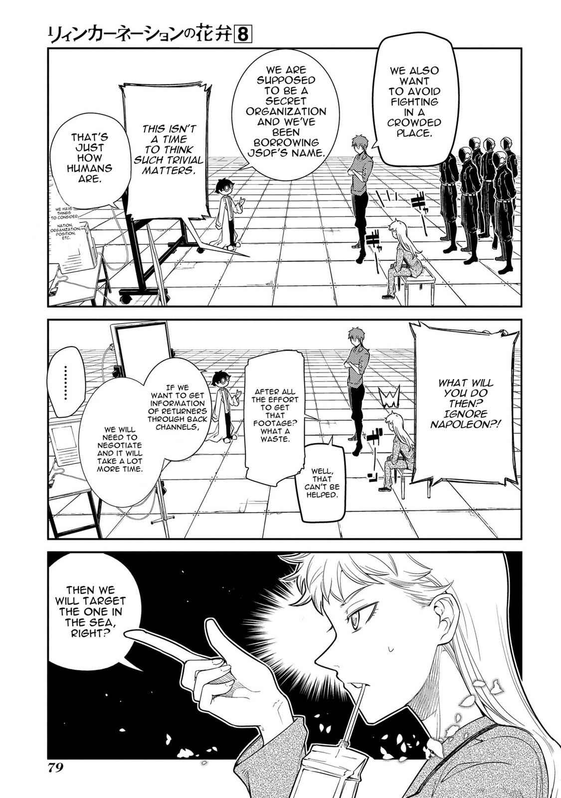 Reincarnation no Kaben Chap 39 - Next Chap 40