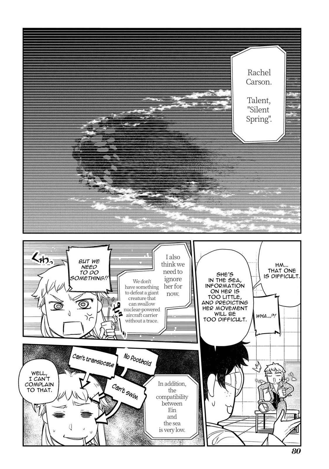 Reincarnation no Kaben Chap 39 - Next Chap 40