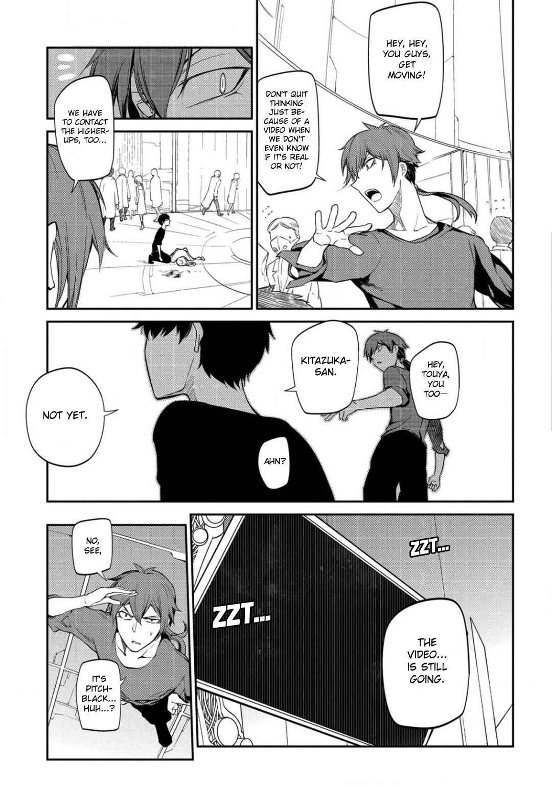 Reincarnation no Kaben Chap 30 - Next Chap 31