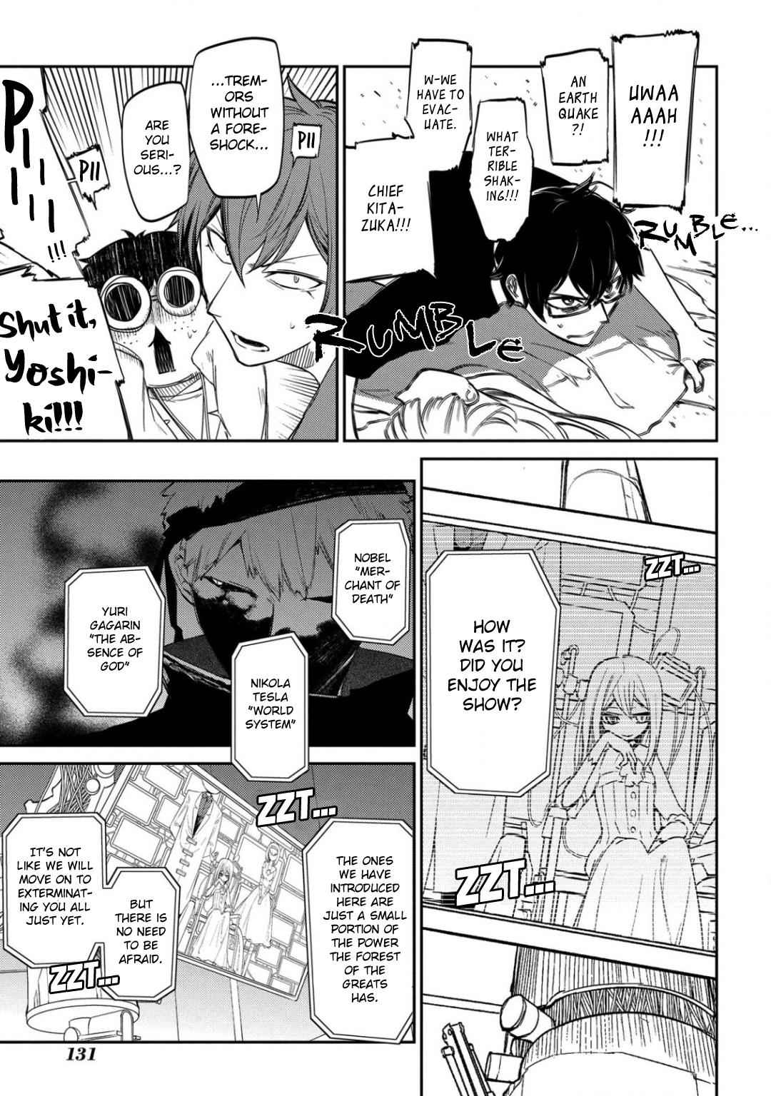 Reincarnation no Kaben Chap 30 - Next Chap 31