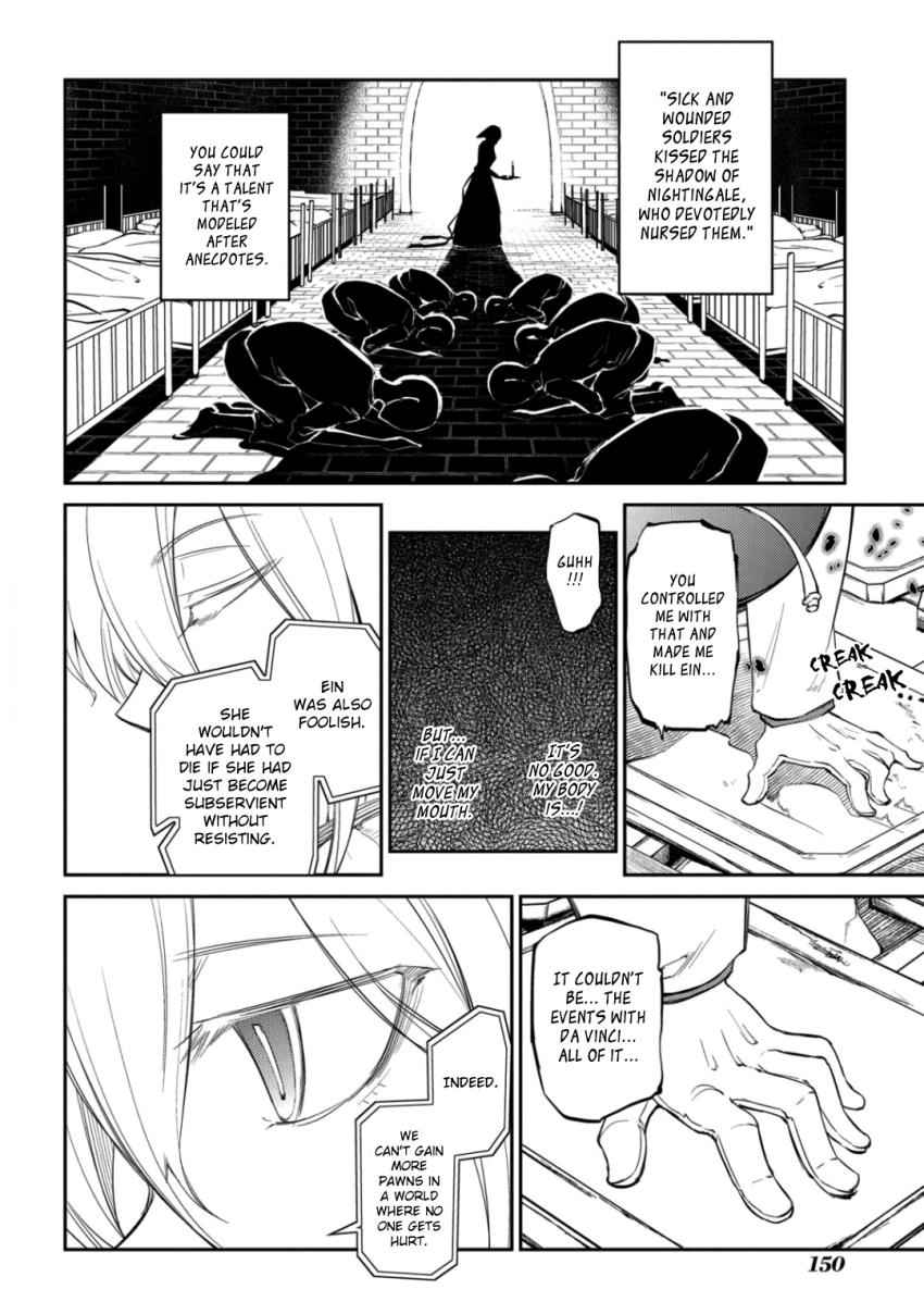 Reincarnation no Kaben Chap 31 - Next Chap 32