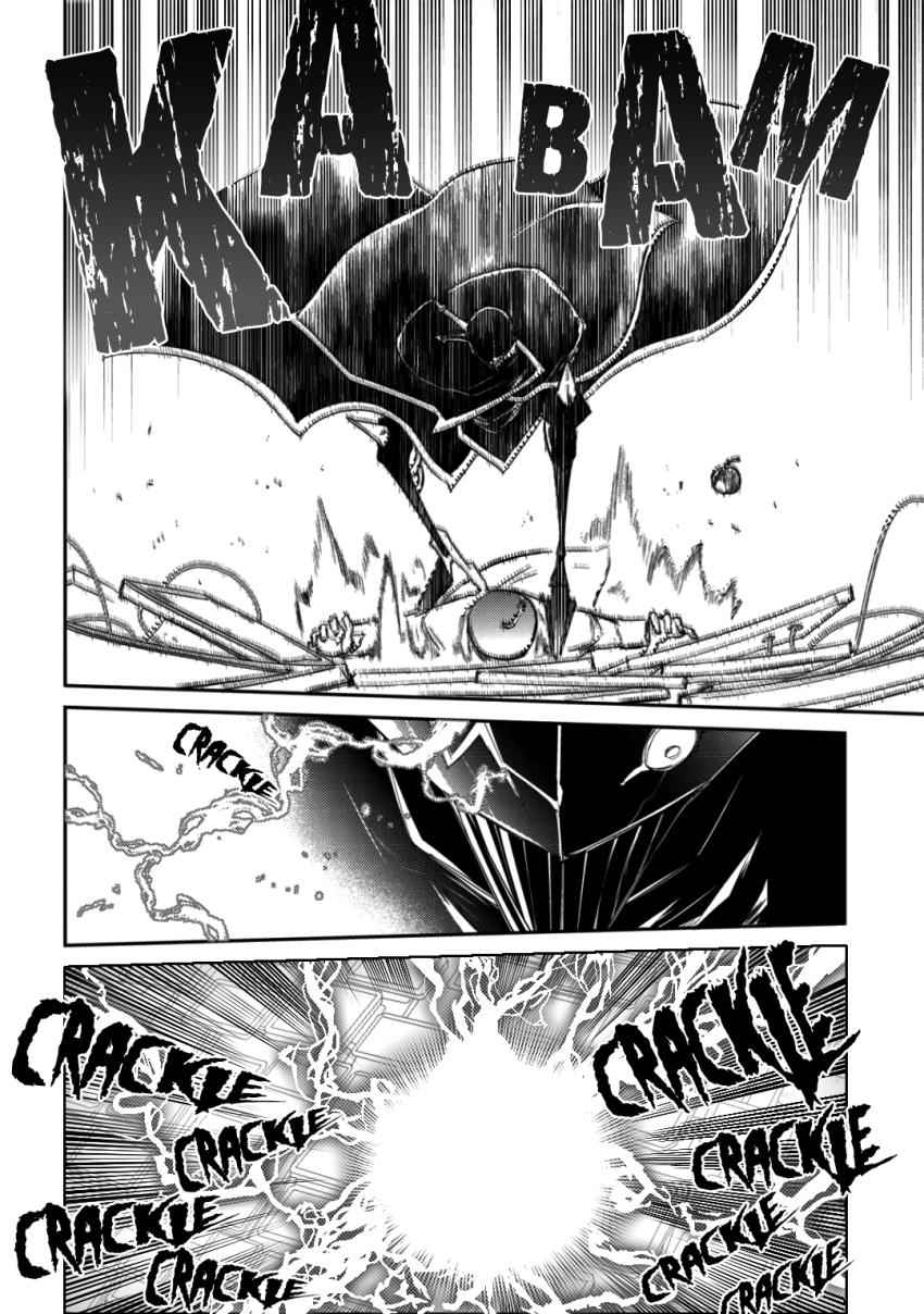 Reincarnation no Kaben Chap 31 - Next Chap 32
