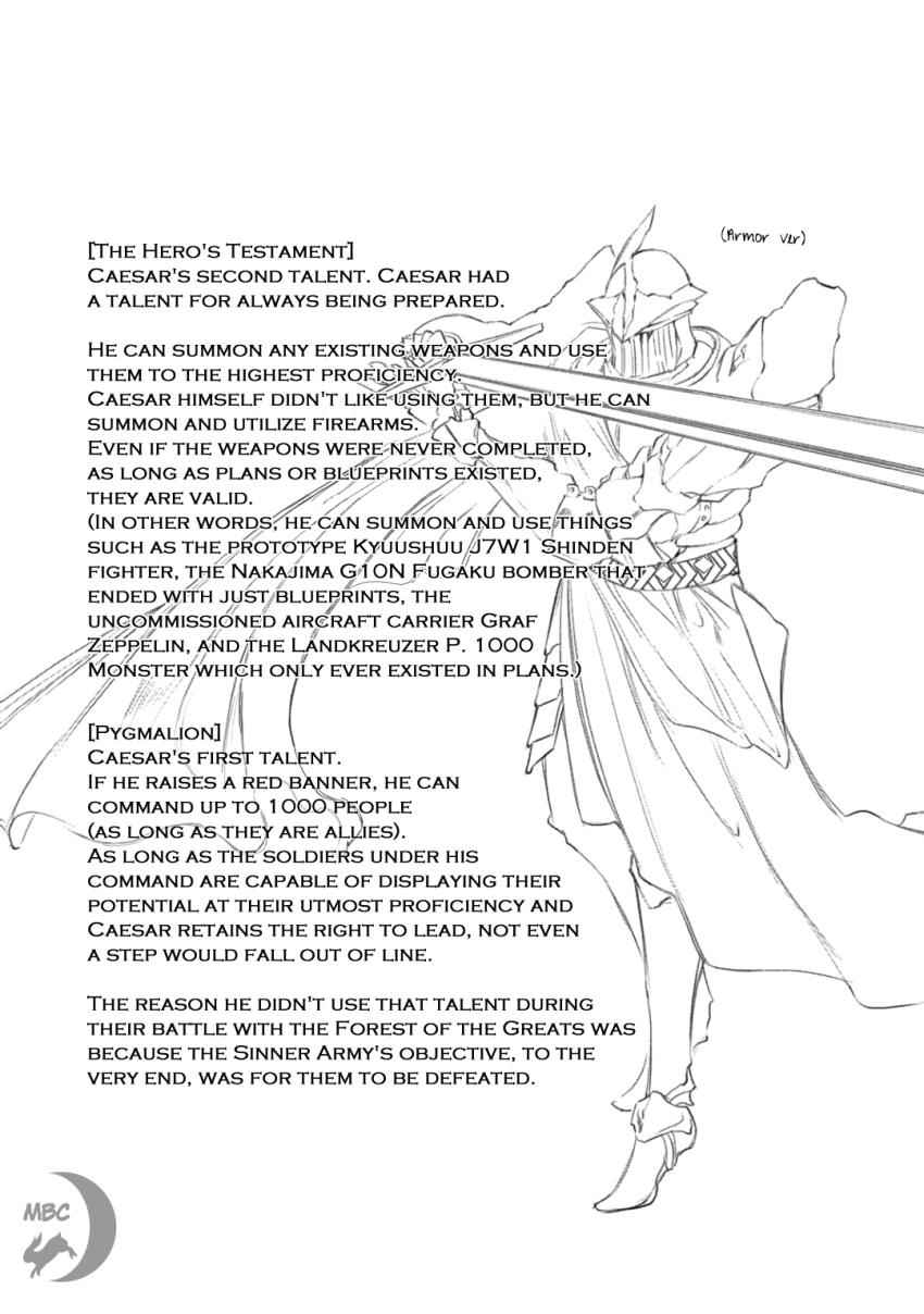 Reincarnation no Kaben Chap 31 - Next Chap 32