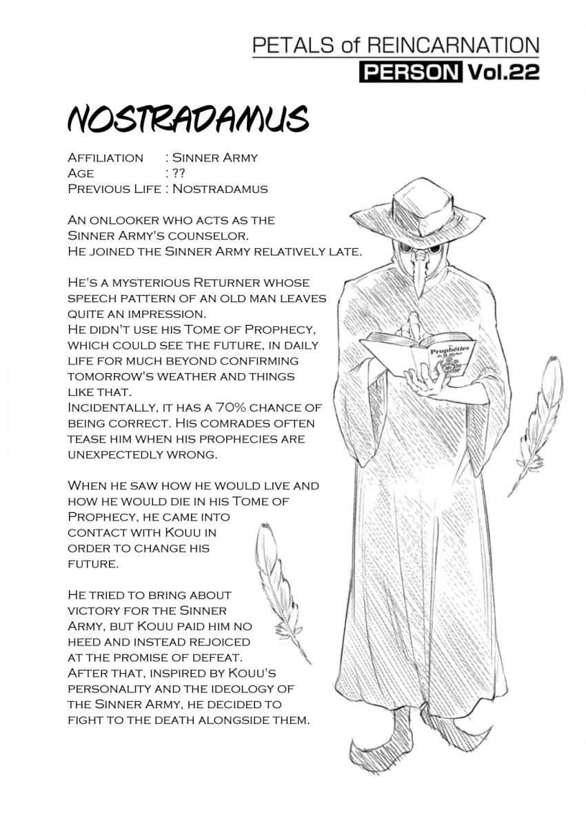 Reincarnation no Kaben Chap 31 - Next Chap 32