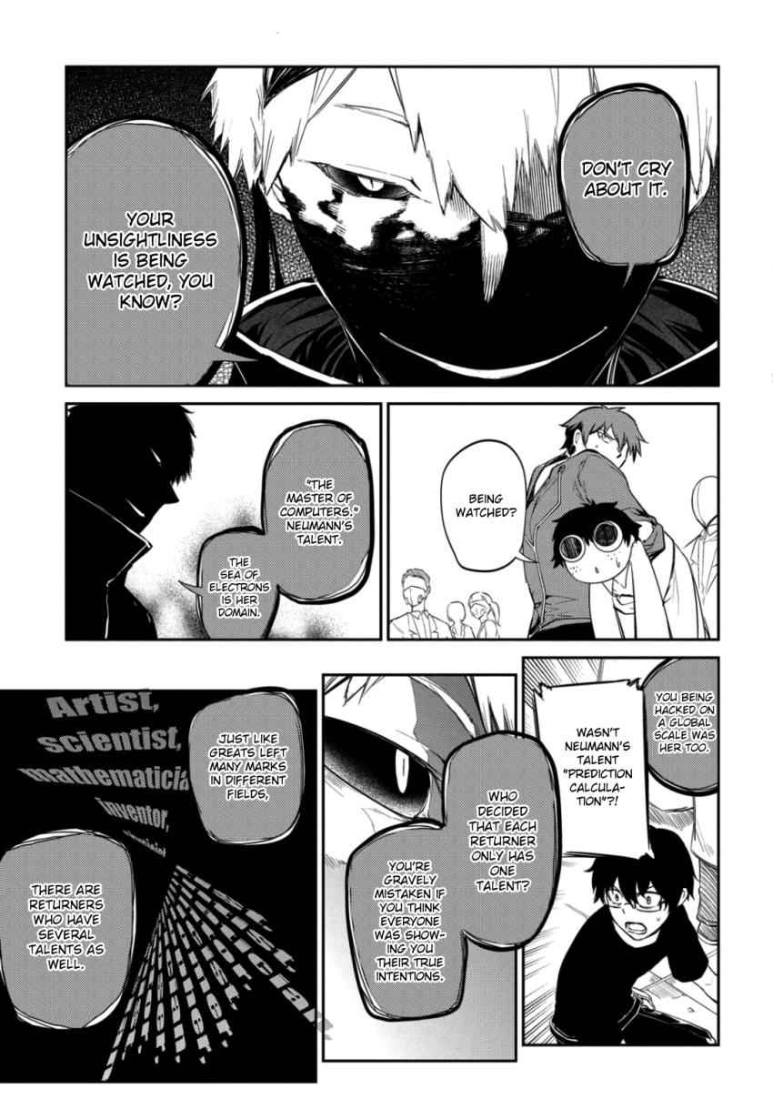 Reincarnation no Kaben Chap 31 - Next Chap 32