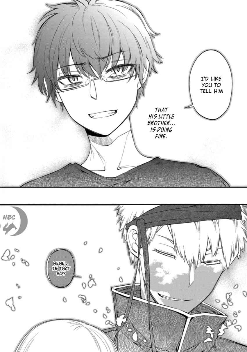 Reincarnation no Kaben Chap 31 - Next Chap 32