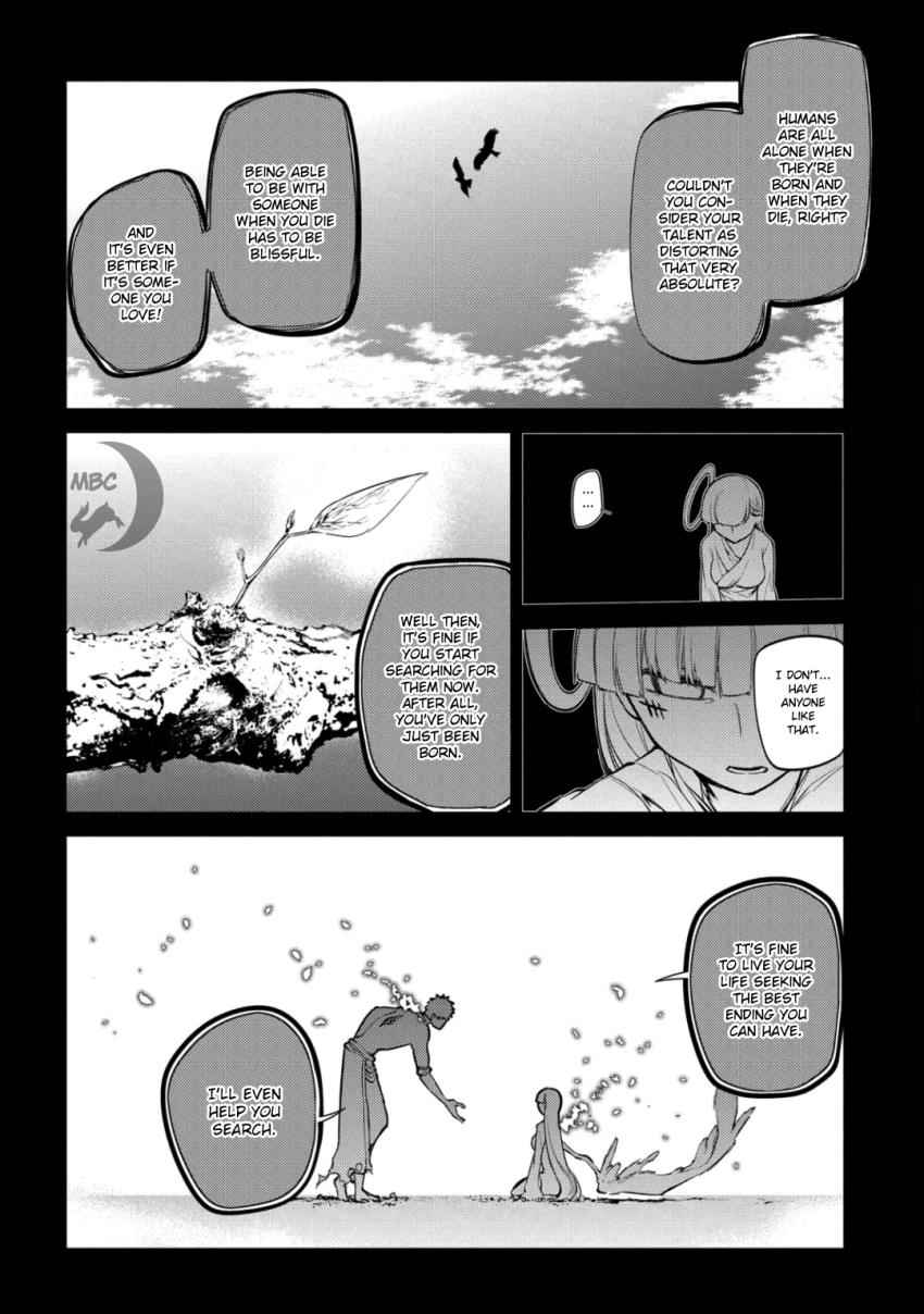 Reincarnation no Kaben Chap 32 - Next Chap 33