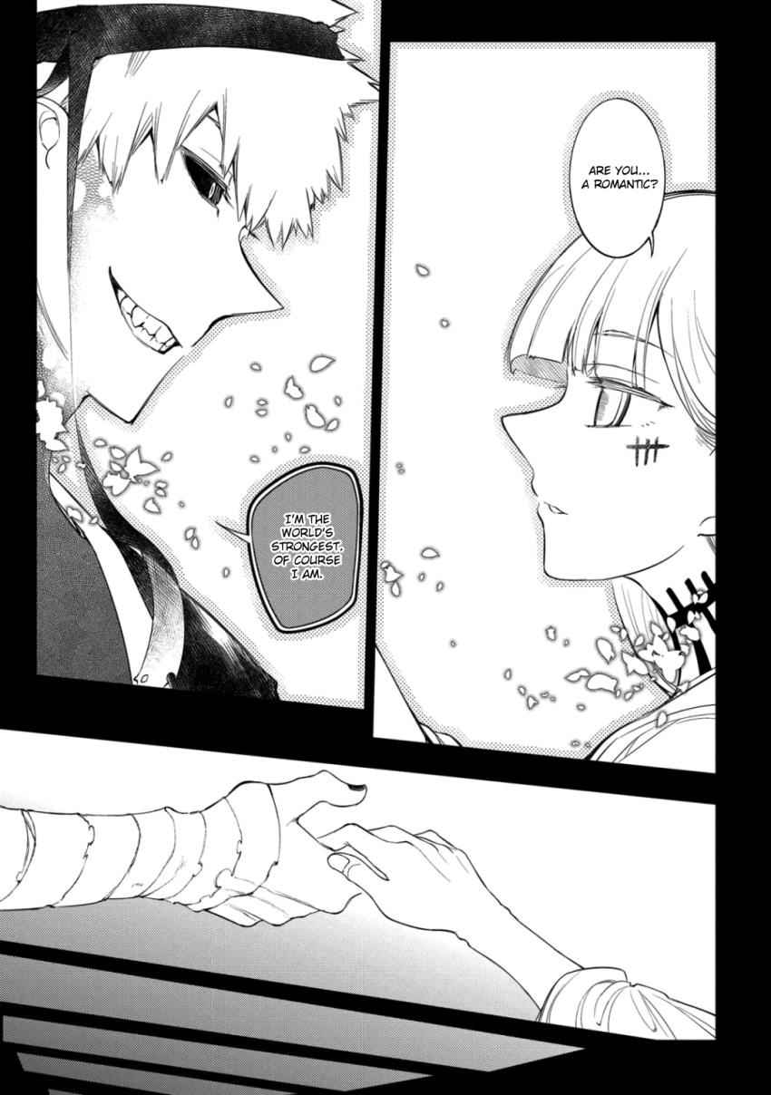 Reincarnation no Kaben Chap 32 - Next Chap 33