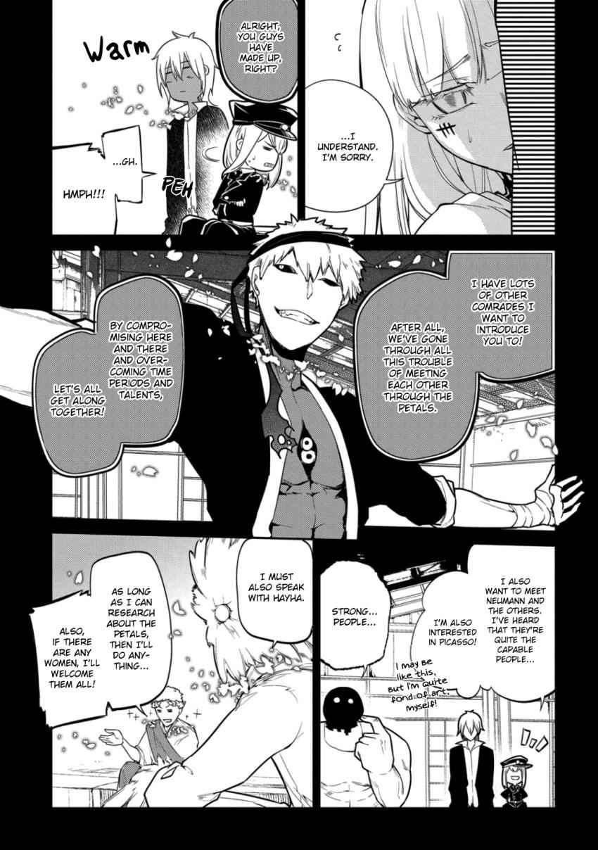 Reincarnation no Kaben Chap 32 - Next Chap 33