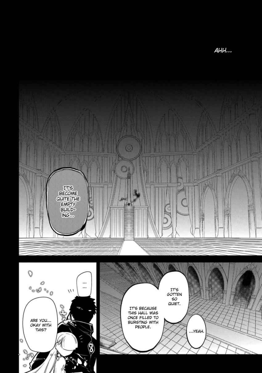 Reincarnation no Kaben Chap 32 - Next Chap 33