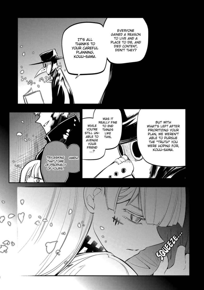 Reincarnation no Kaben Chap 32 - Next Chap 33