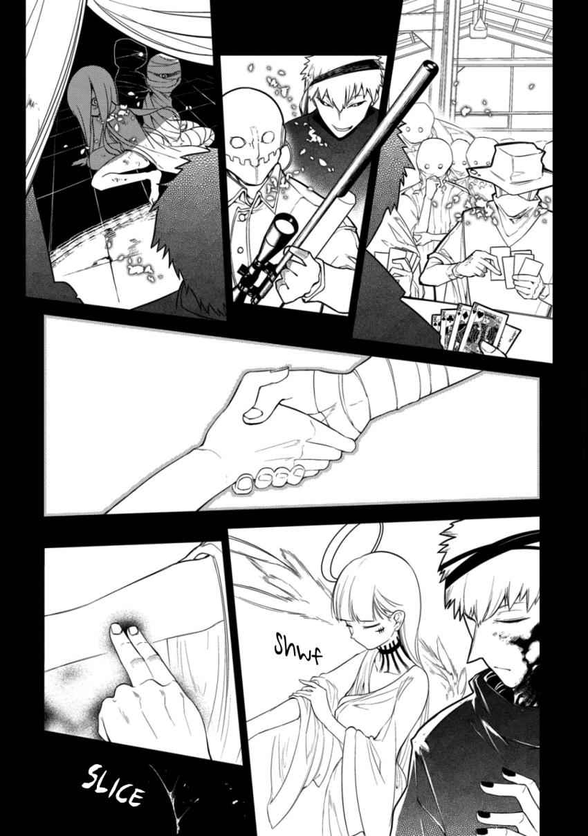 Reincarnation no Kaben Chap 32 - Next Chap 33