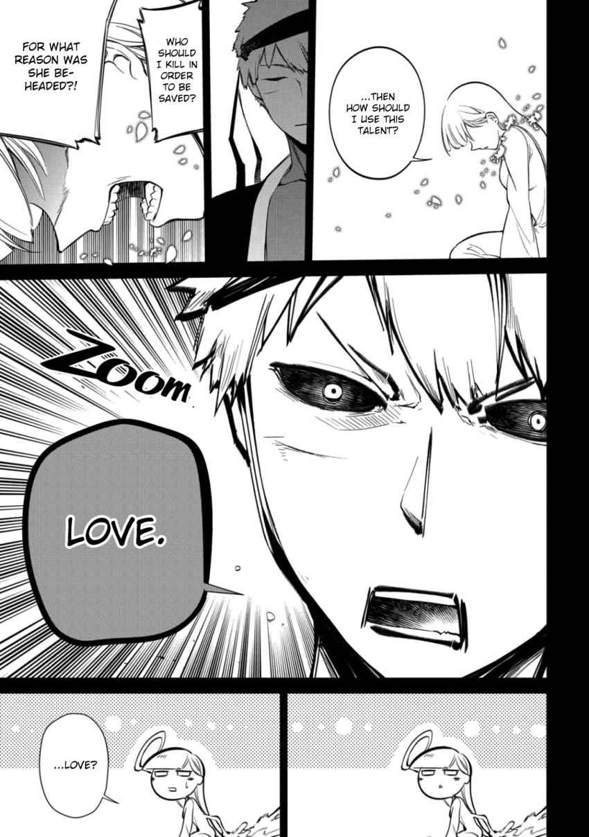 Reincarnation no Kaben Chap 32 - Next Chap 33