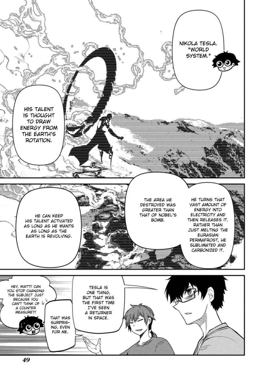 Reincarnation no Kaben Chap 33 - Next Chap 34
