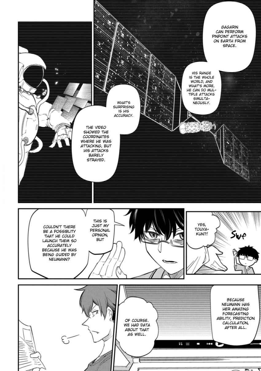 Reincarnation no Kaben Chap 33 - Next Chap 34
