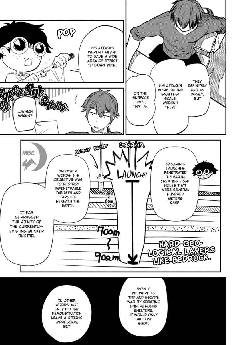 Reincarnation no Kaben Chap 33 - Next Chap 34