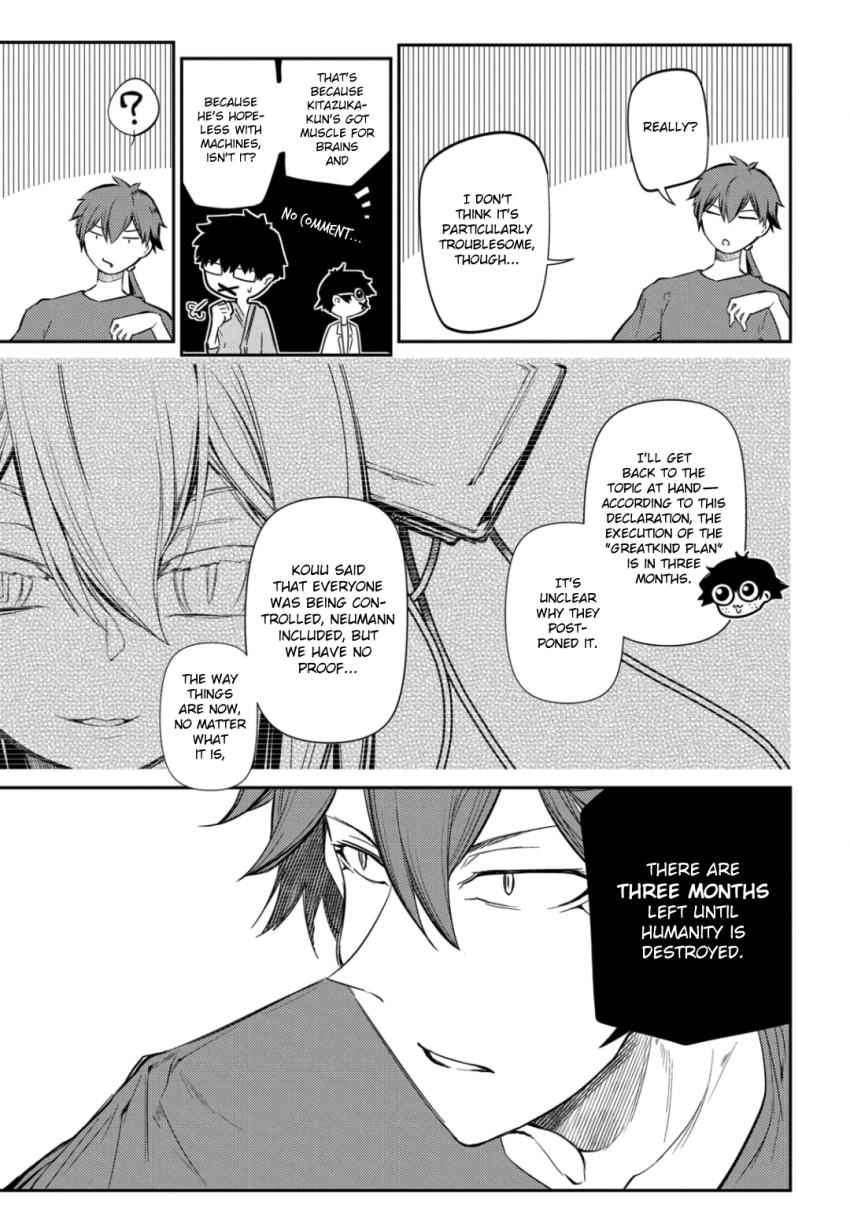 Reincarnation no Kaben Chap 33 - Next Chap 34
