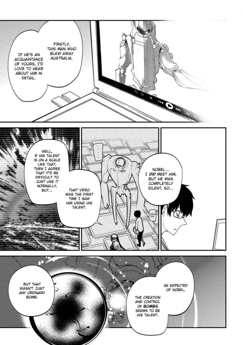 Reincarnation no Kaben Chap 33 - Next Chap 34