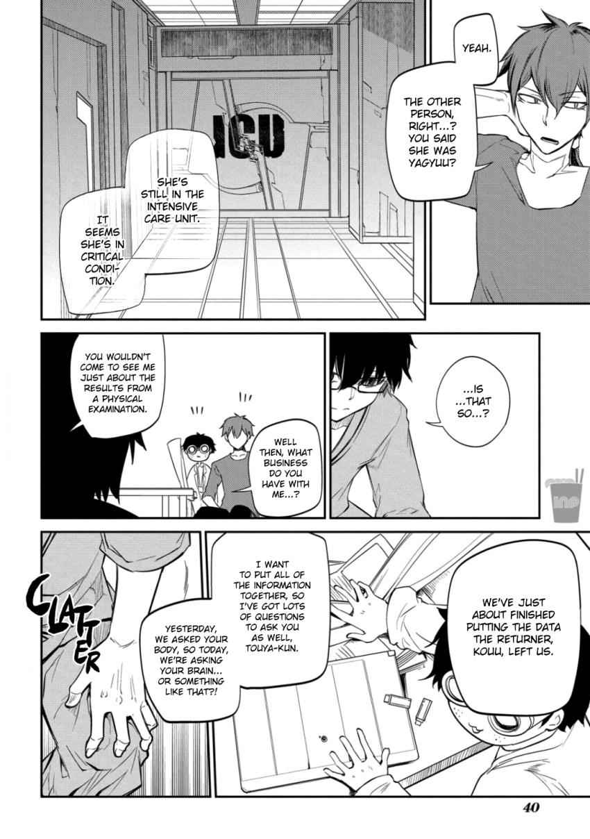 Reincarnation no Kaben Chap 33 - Next Chap 34