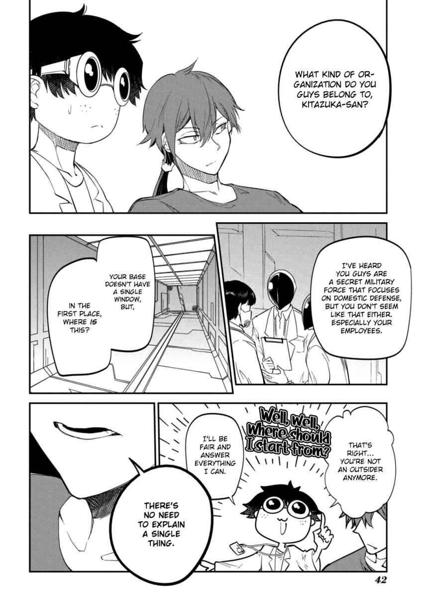 Reincarnation no Kaben Chap 33 - Next Chap 34