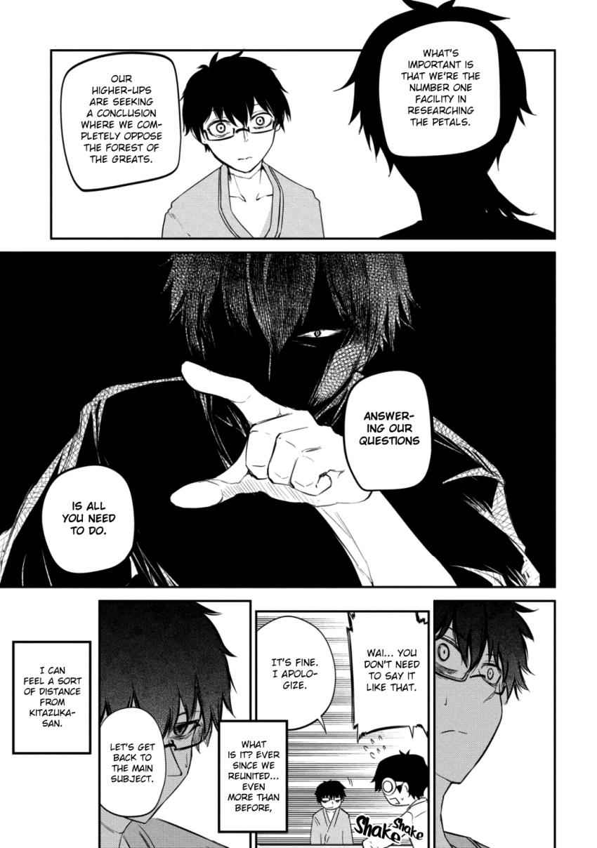 Reincarnation no Kaben Chap 33 - Next Chap 34