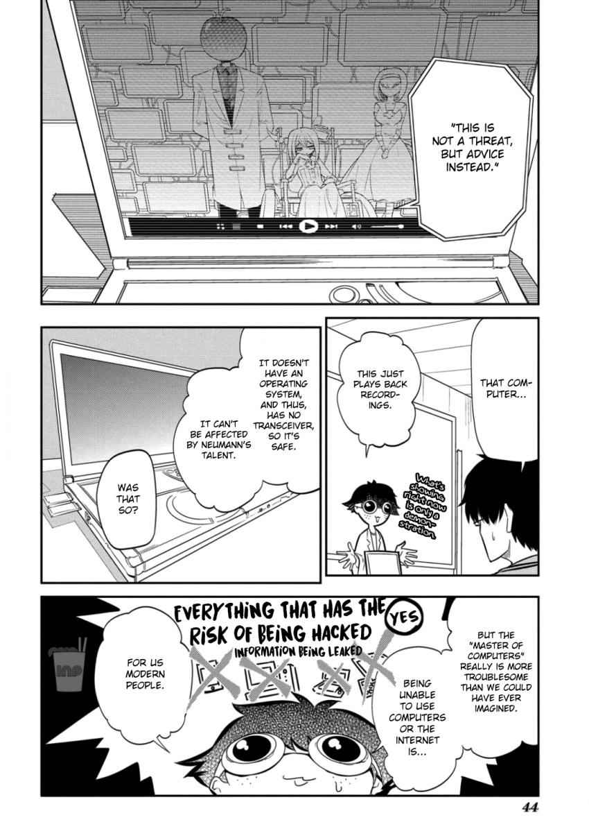 Reincarnation no Kaben Chap 33 - Next Chap 34