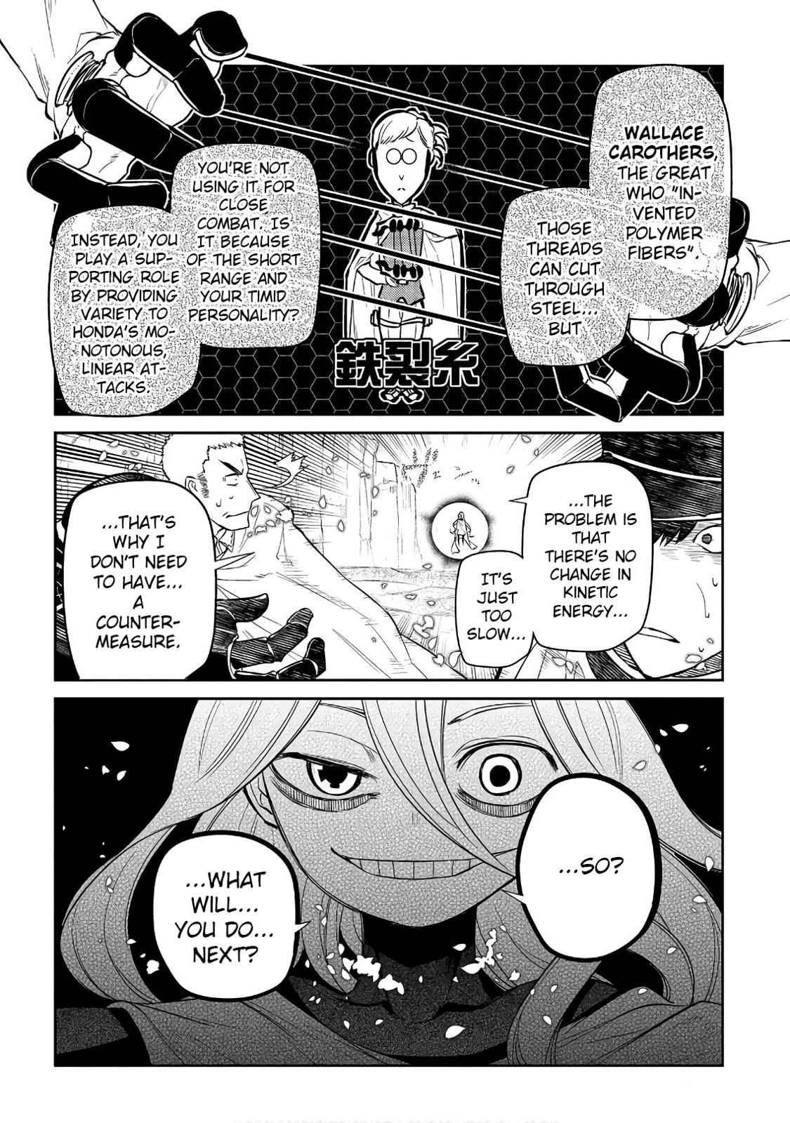 Reincarnation no Kaben Chap 47 - Next Chap 48