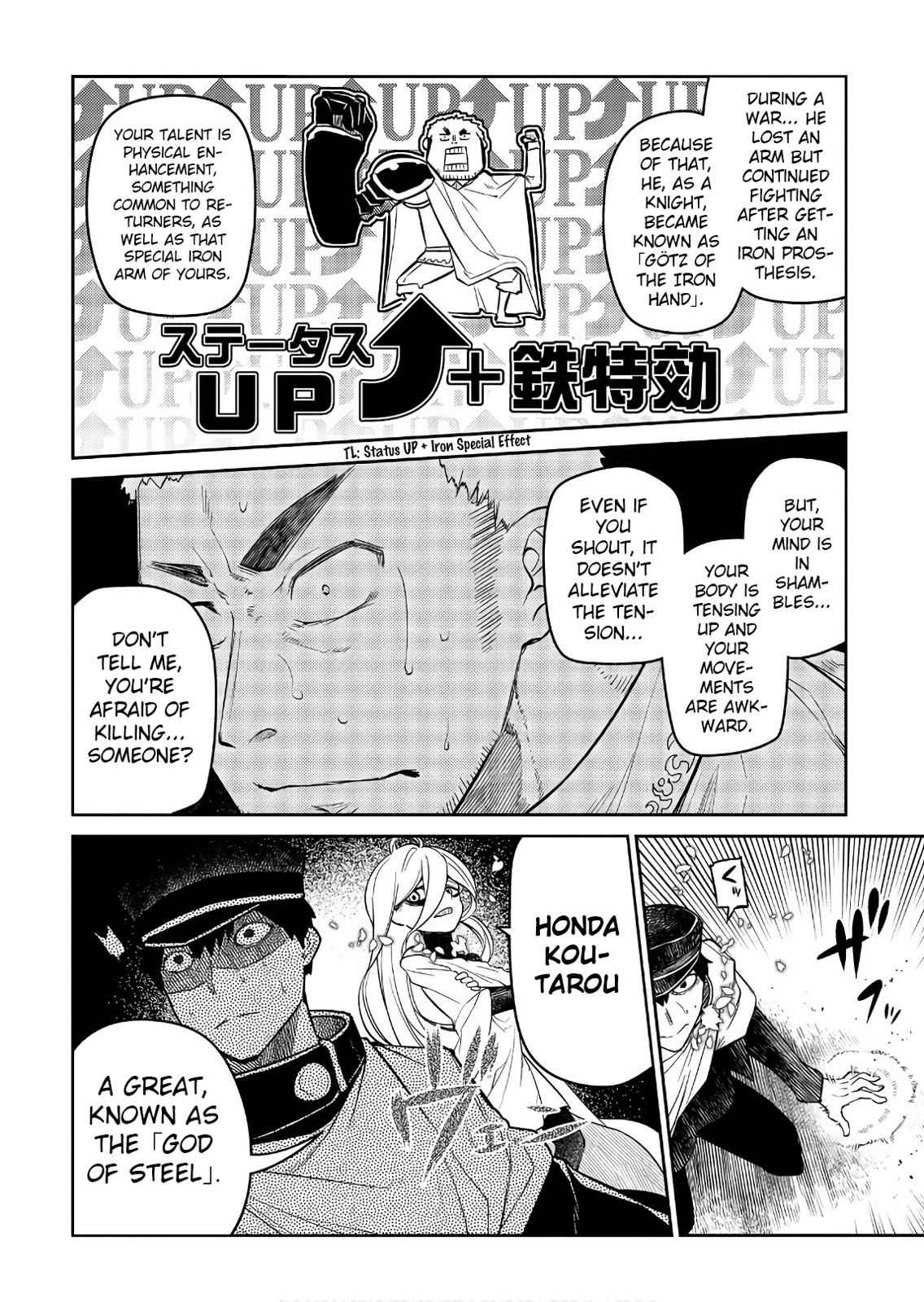 Reincarnation no Kaben Chap 47 - Next Chap 48