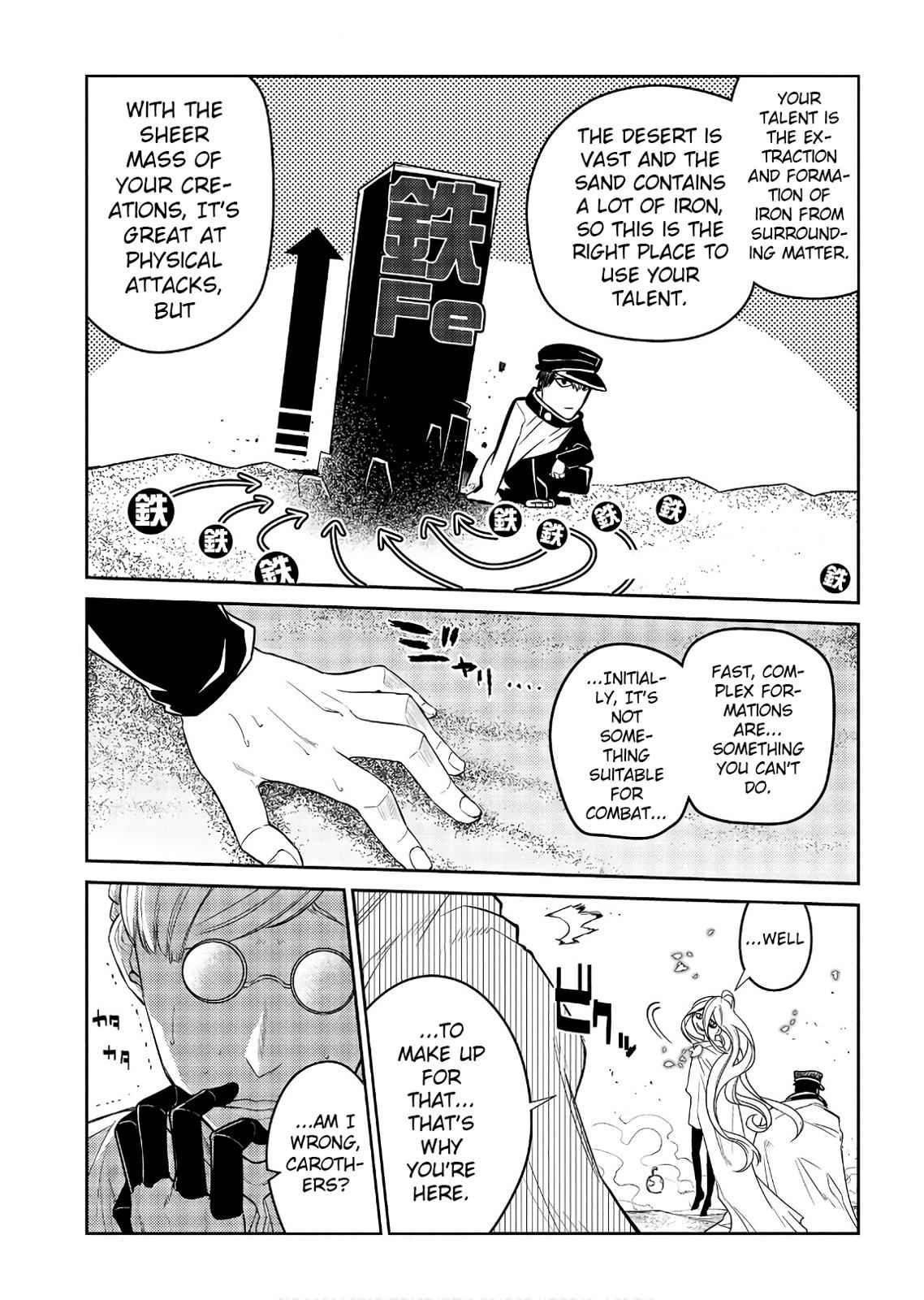 Reincarnation no Kaben Chap 47 - Next Chap 48