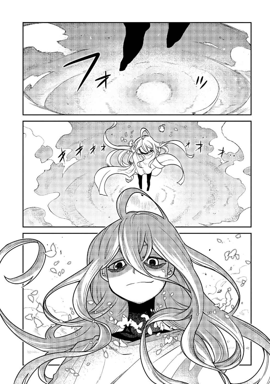 Reincarnation no Kaben Chap 47 - Next Chap 48