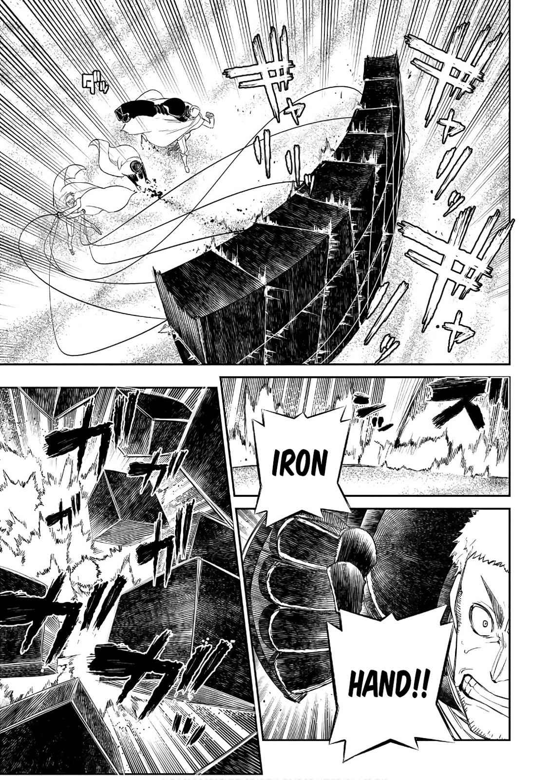 Reincarnation no Kaben Chap 47 - Next Chap 48
